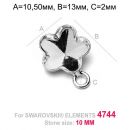 Contour: Flower 10mm Pendant: Flower 10mm Pendant