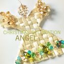 Design-Angel
