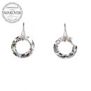 Silver Earrings - Cal'V'Si