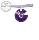 Sun 19mm - Heliotrope