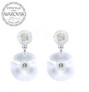 Silver Earrings Sun 19mm - Crystal