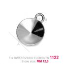 Silver Pendant 12mm